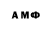 Метадон VHQ Dima Shilin
