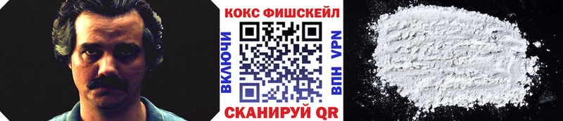 Кокаин 99%  это официальный сайт  Моздок  сколько стоит  hydra ONION 