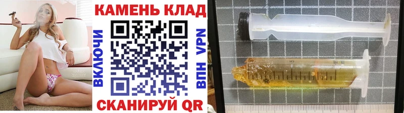 ОМГ ОМГ рабочий сайт  Моздок  ГАШ убойный 