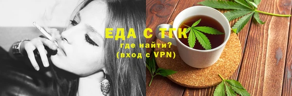 таблы Алексин