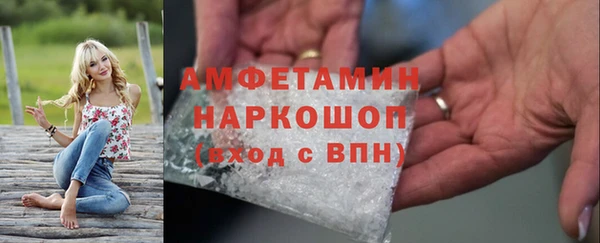 MDMA Алексеевка
