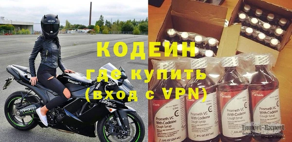 МДПВ Остров