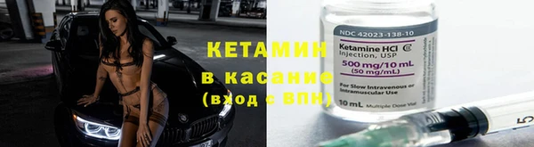 кокаин Абдулино