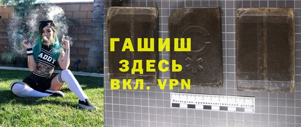 твердый Осташков