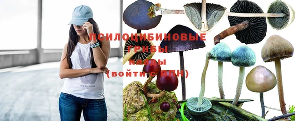 кокаин Абдулино