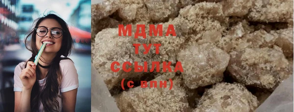 МДПВ Остров