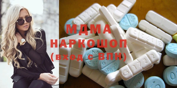 твердый Осташков