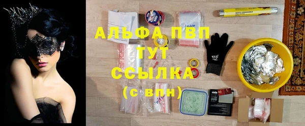 таблы Алексин