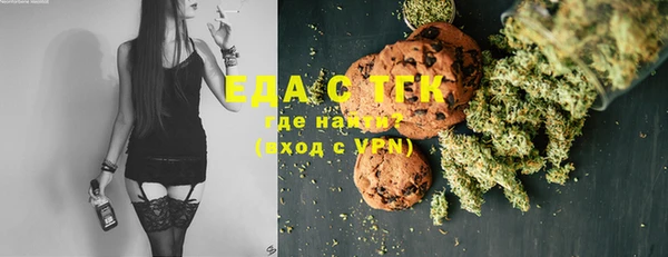 MDMA Алексеевка